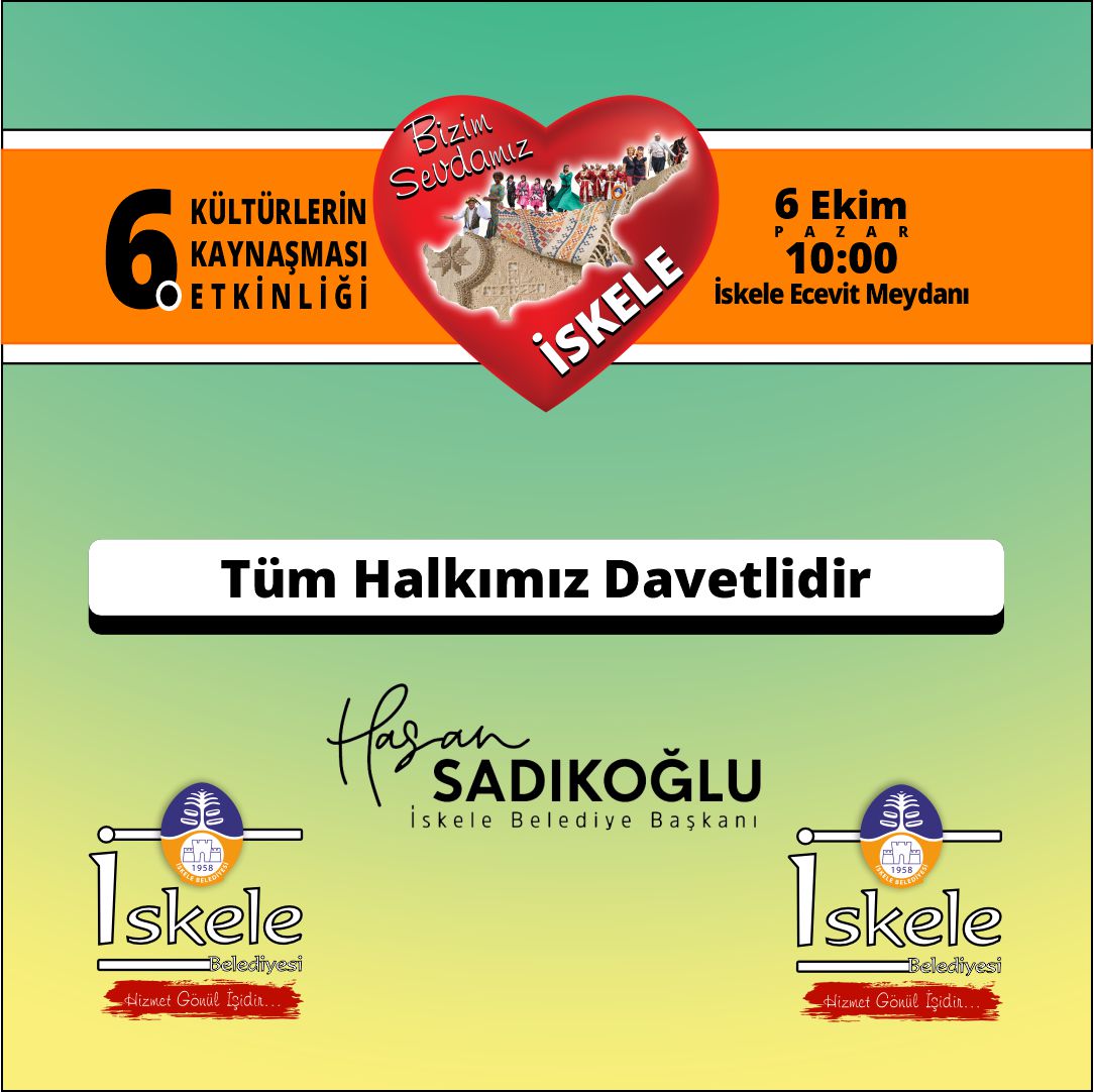 Afiş 1080 seçilen TÜM HALKIMIZ