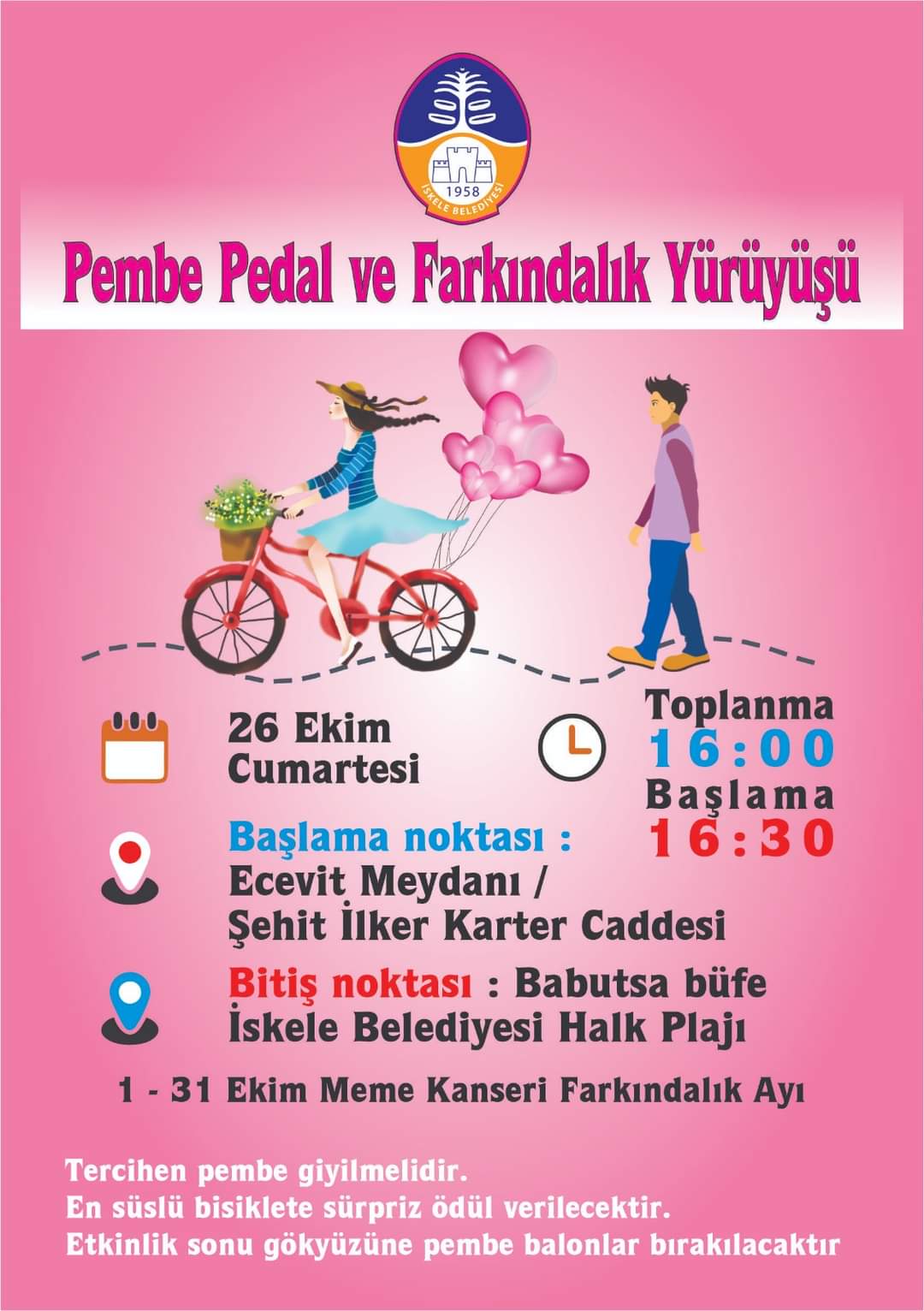 FB IMG 1729623977132