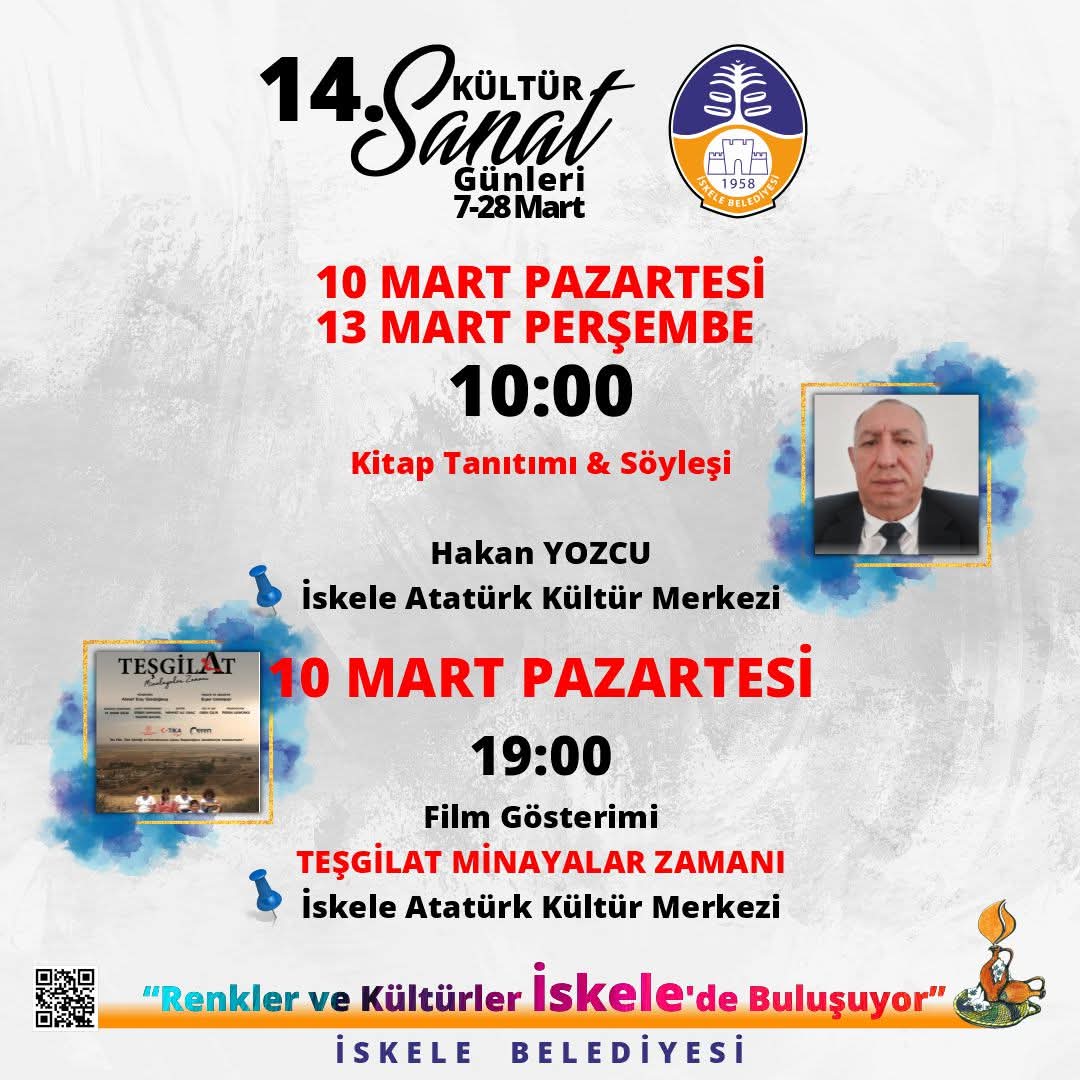 FB IMG 1741588255223