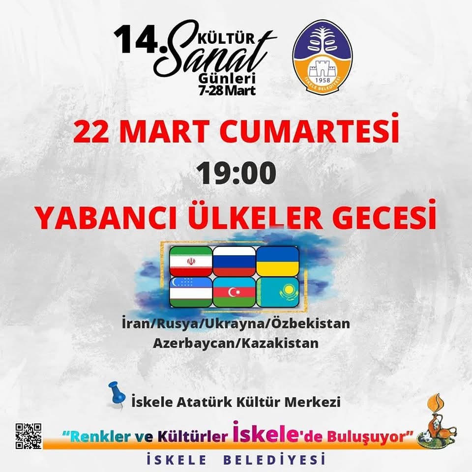 FB IMG 1742627043467