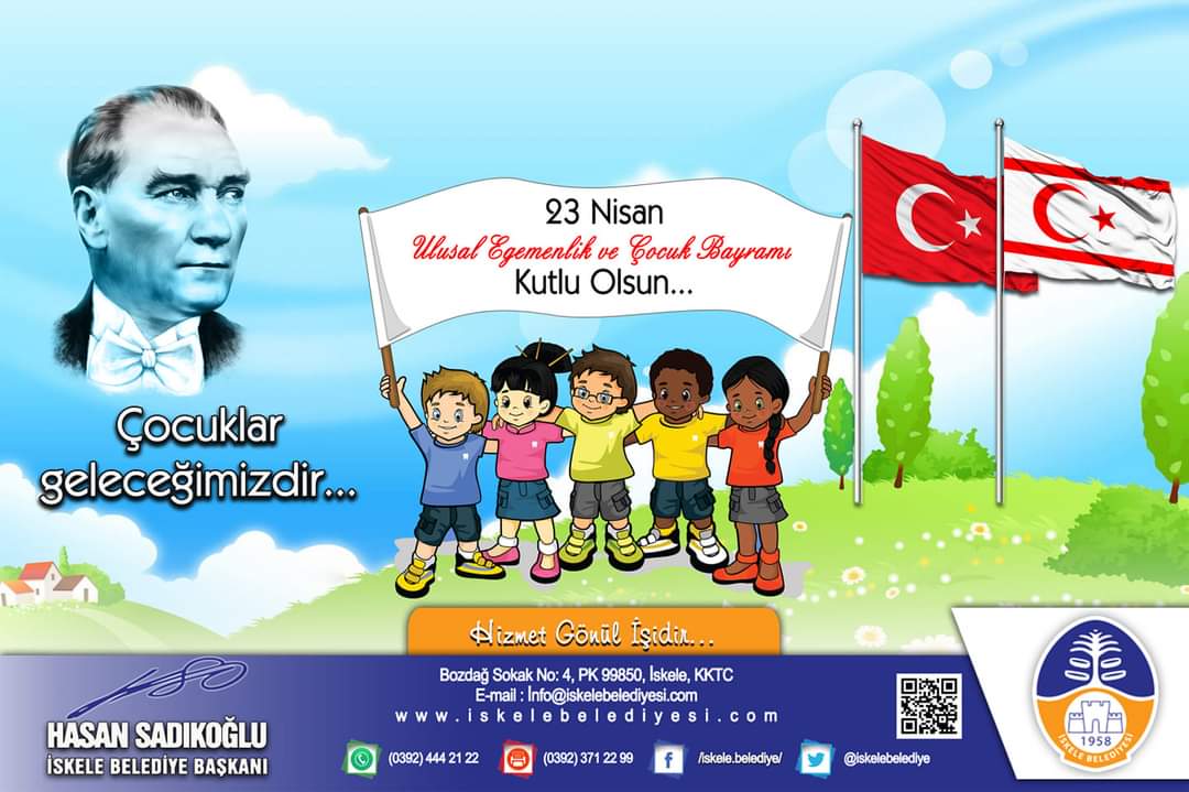 FB IMG 1619167258187
