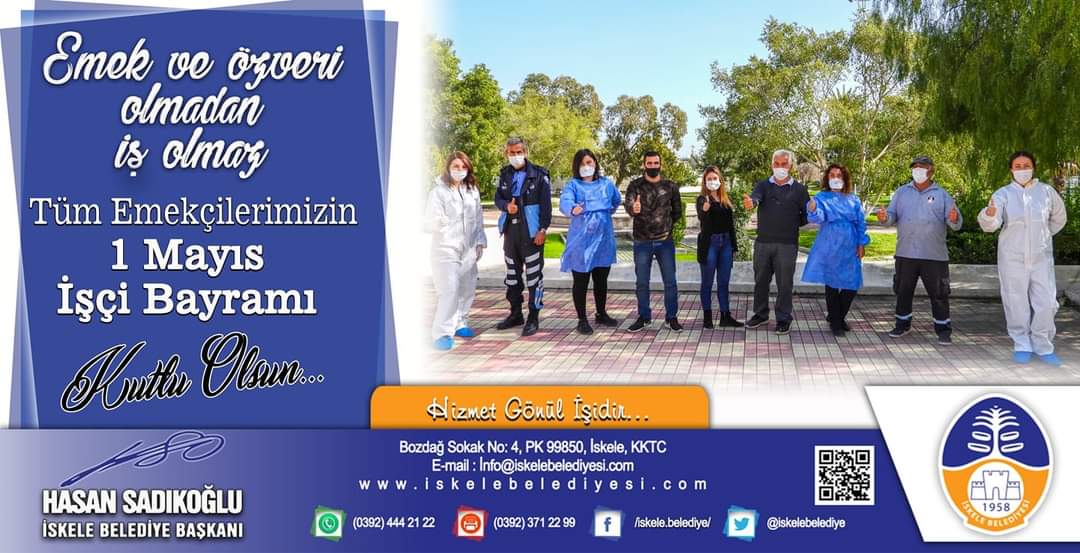 FB IMG 1619848569244