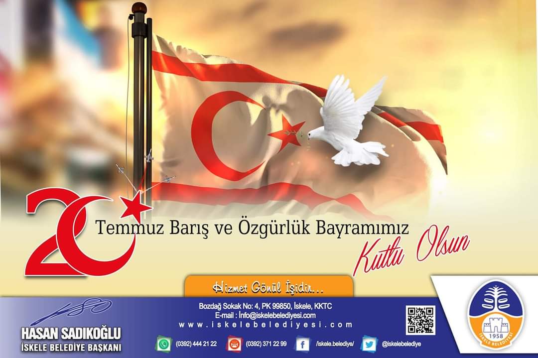 FB IMG 1626761133029