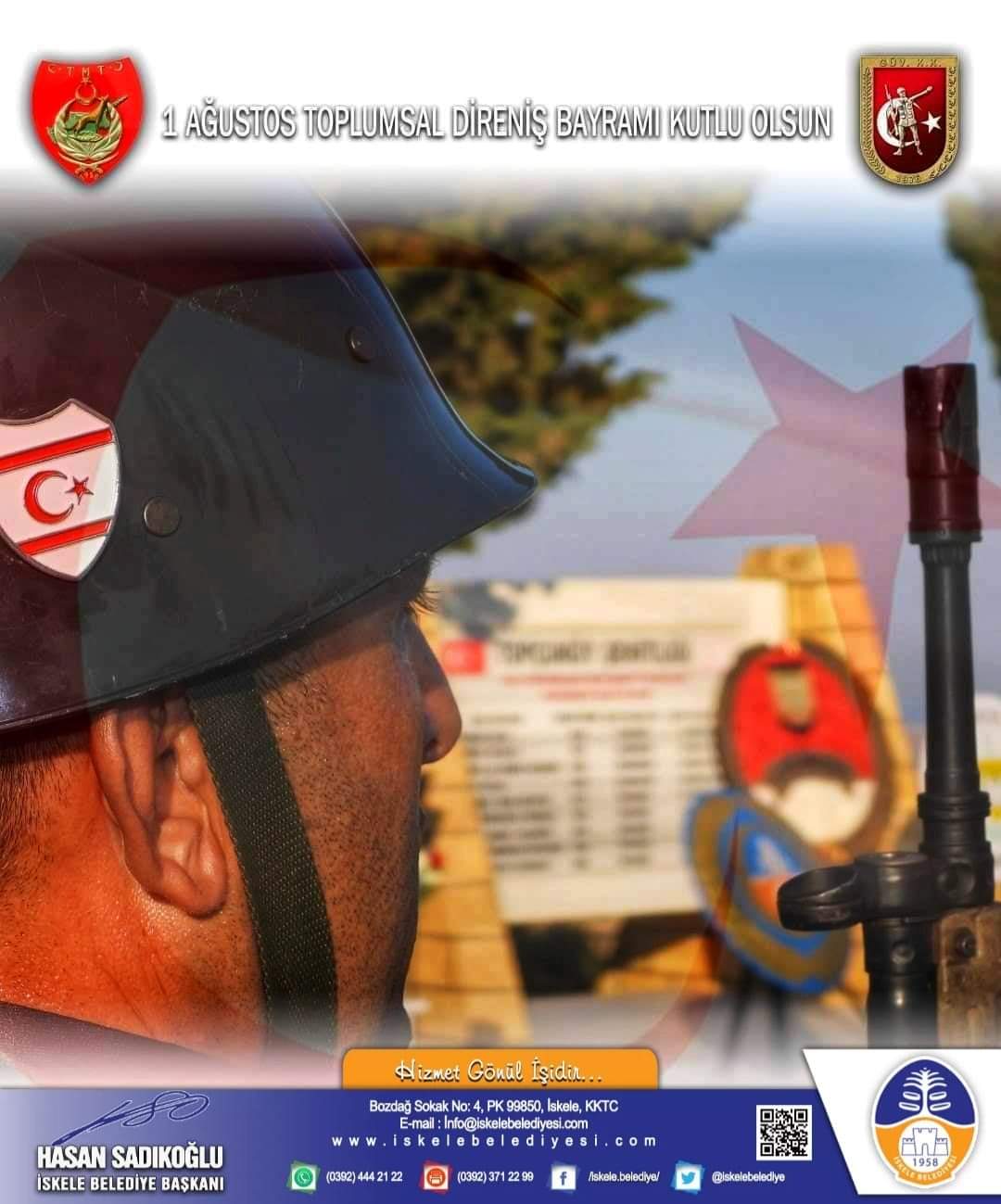 FB IMG 1627806744341
