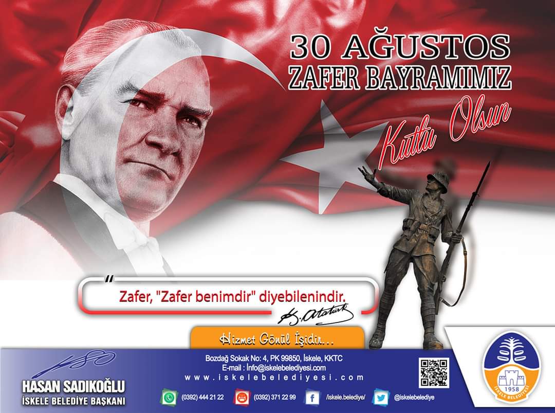 FB IMG 1630299341343