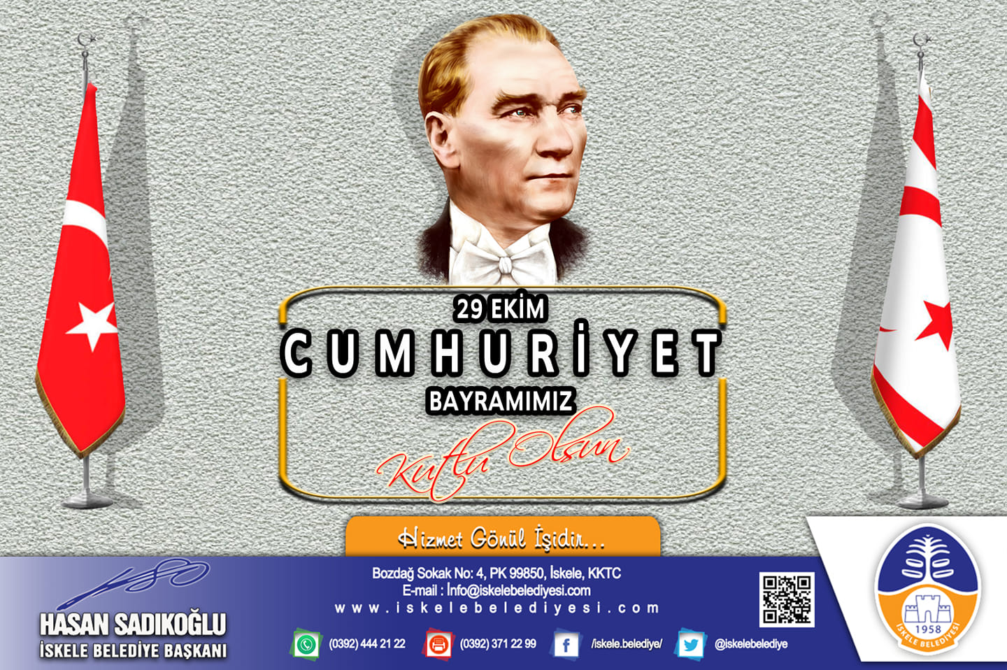249488508 3734733260084542 8666079569855624013 n