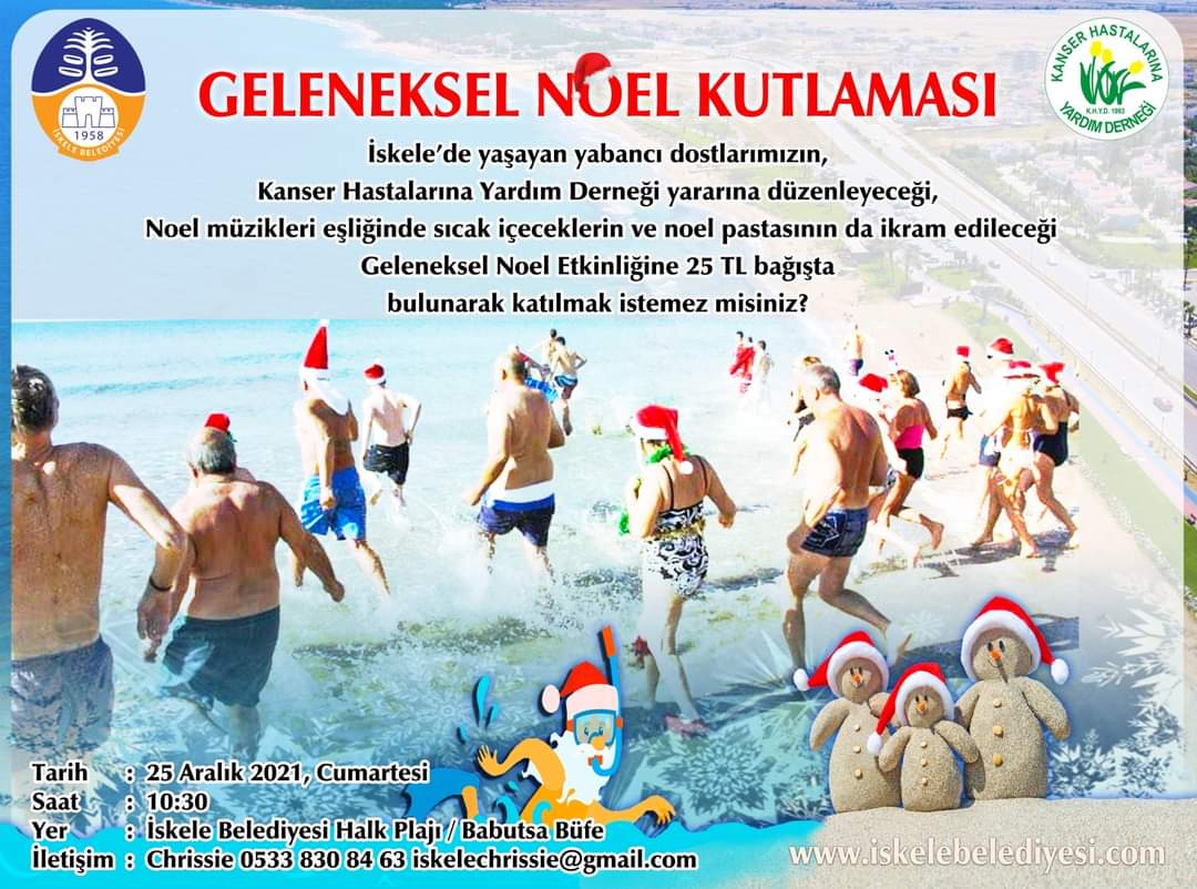 FB IMG 1640291916639