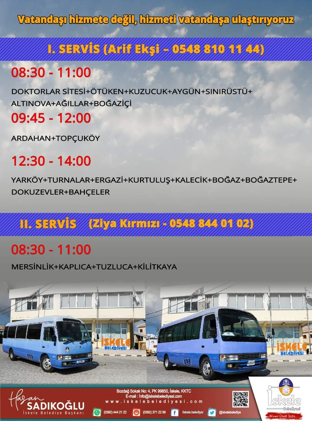 FB IMG 1688070774558