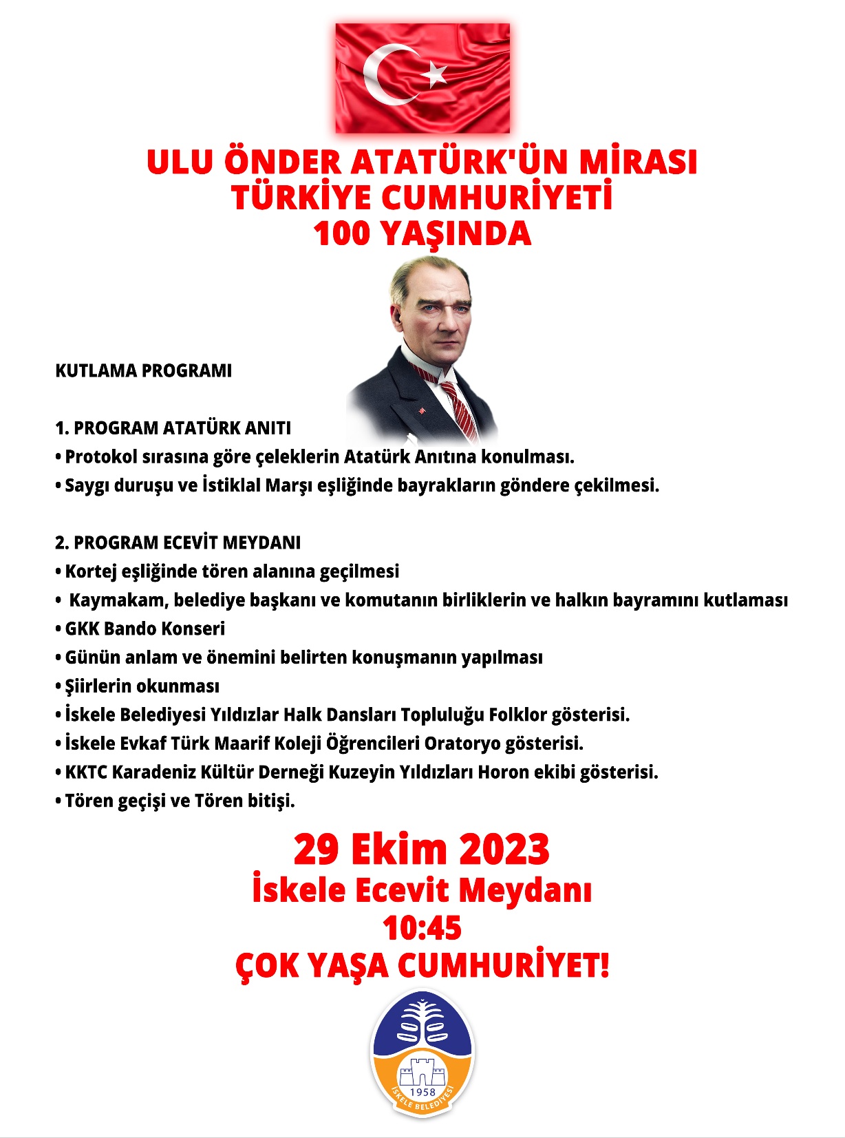 20231028 144403